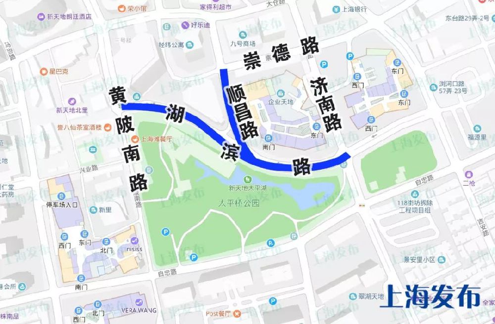 2019元旦小长假 上海68条公交线临时调整