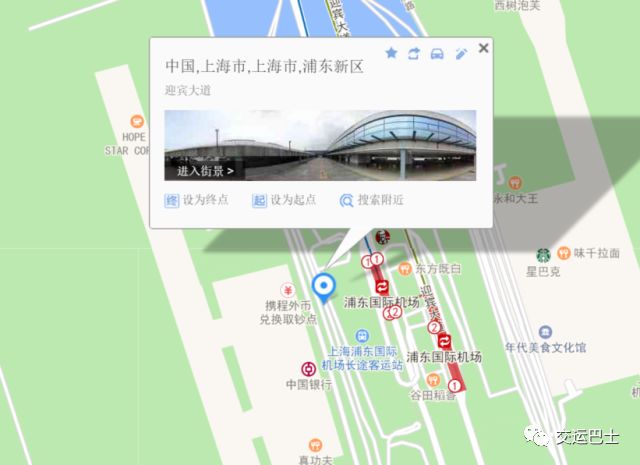 浦东12路运营时间,浦东12路运营时间表