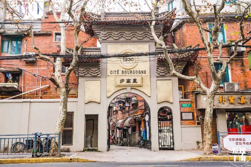 步高里 |上海典型的旧式里弄   步高里位于陕西南路和建国西路交界处