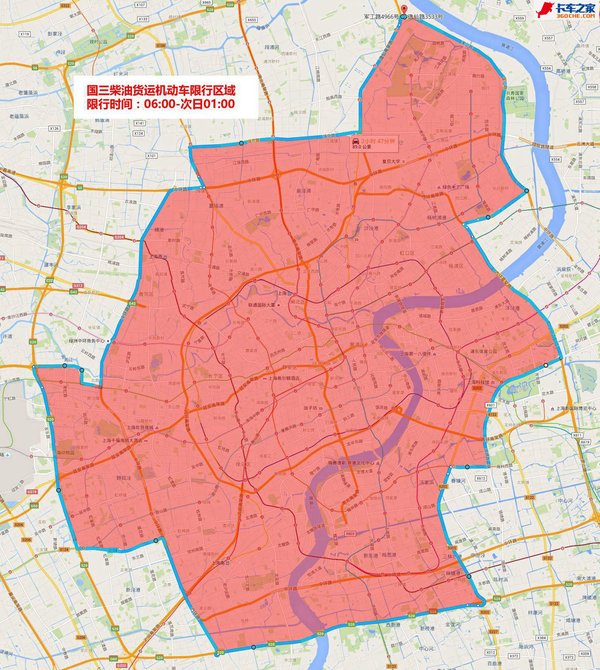 上海货车限行规定跑运输的朋友们必看避免罚款扣分