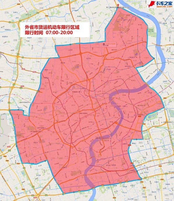 上海货车限行规定怎样? 上海外地货车哪些路段限行