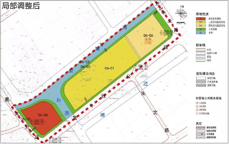 上海嘉定三块土地规划有调整 将建社会租赁房