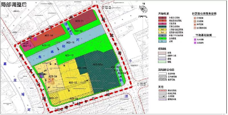 上海嘉定三块土地规划有调整 将建社会租赁房