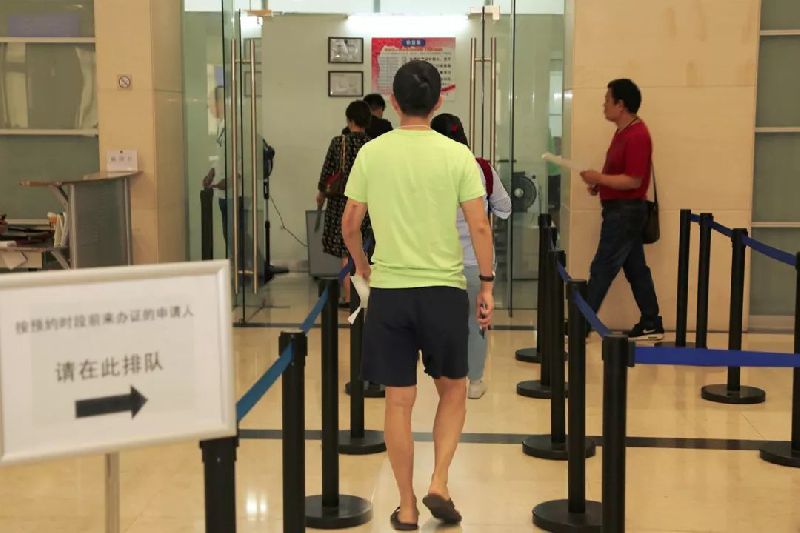 上海办理出入境证件更方便 多项便民举措亮相