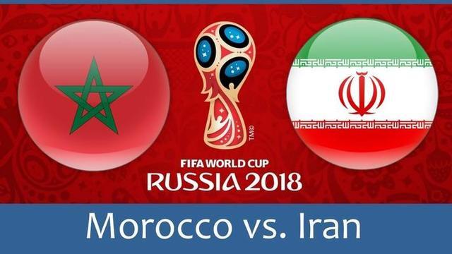 世界杯摩洛哥vs伊朗比分预测+首发阵容+直播