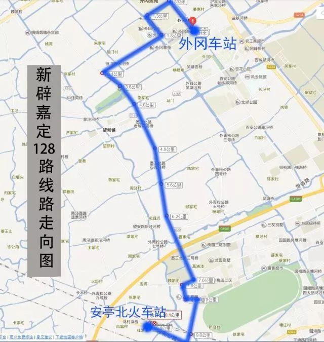 嘉定3路公交车路线图,嘉定9路公交车路线图 2018嘉定公交线网调整公示:新辟3条,调整15条公交线路