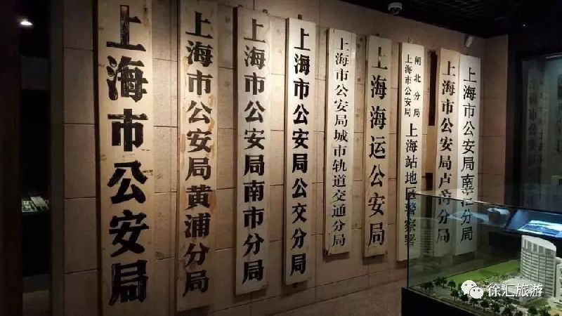 上海徐汇推出升级版电子科普护照 12家科普场馆免费参观