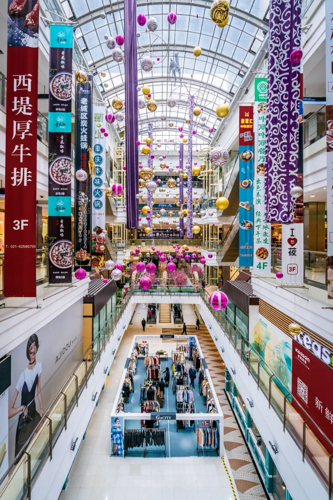 上海面积最大的10大商场排行榜 | 已开业