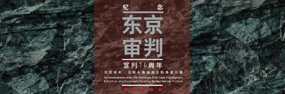 2019春节上海免费美术展汇总 总有一个适合你