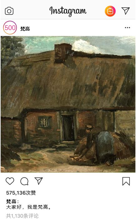 西方绘画500年上海展时间 地点 门票预约