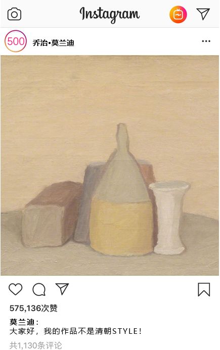 西方绘画500年上海展时间 地点 门票预约