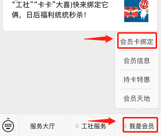 2019平安返沪火车票补贴申请2月11日启动|附申请流程