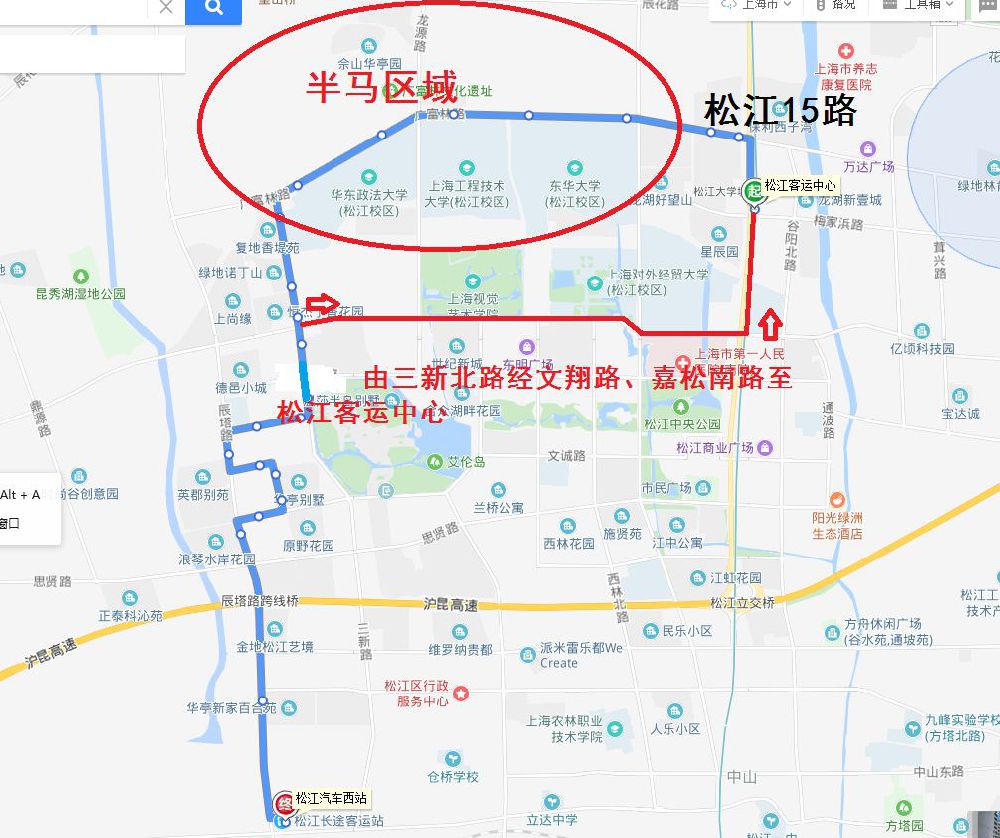 2019上海g60佘山半程马拉松赛交通管制及公交绕行指南