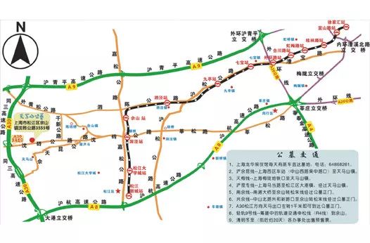 车时刻表一览    2 ,地铁 9 号线到洞泾站下,转松朱线(经过本公墓)