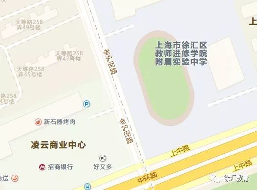 漕河泾街道GDP_漕河泾开发区图片(3)