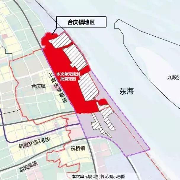 《上海市浦东新区合庆镇郊野单元(郊野公园)规划(含有条件建设区规划)