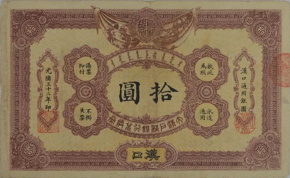 上海博物馆展览 | 熠熠千年：中国货币史中的白银