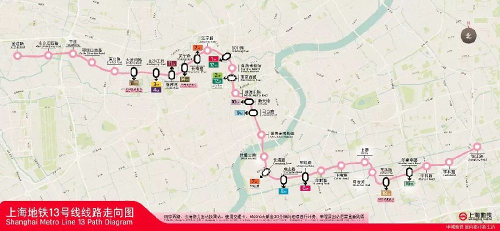 上海地铁13号线延长段公交配套方案公布 涉及74条公交线路