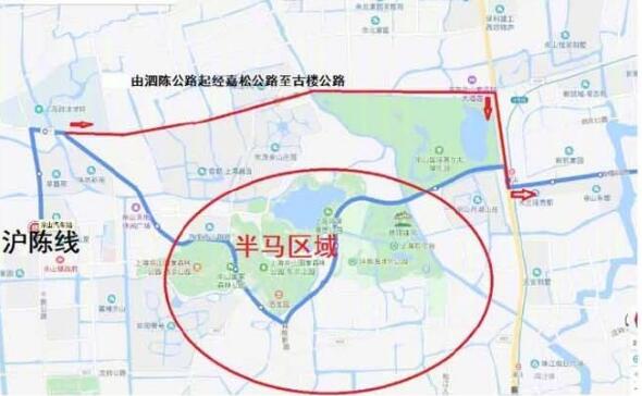 2019上海G60佘山半程马拉松赛交通管制及公交绕行指南
