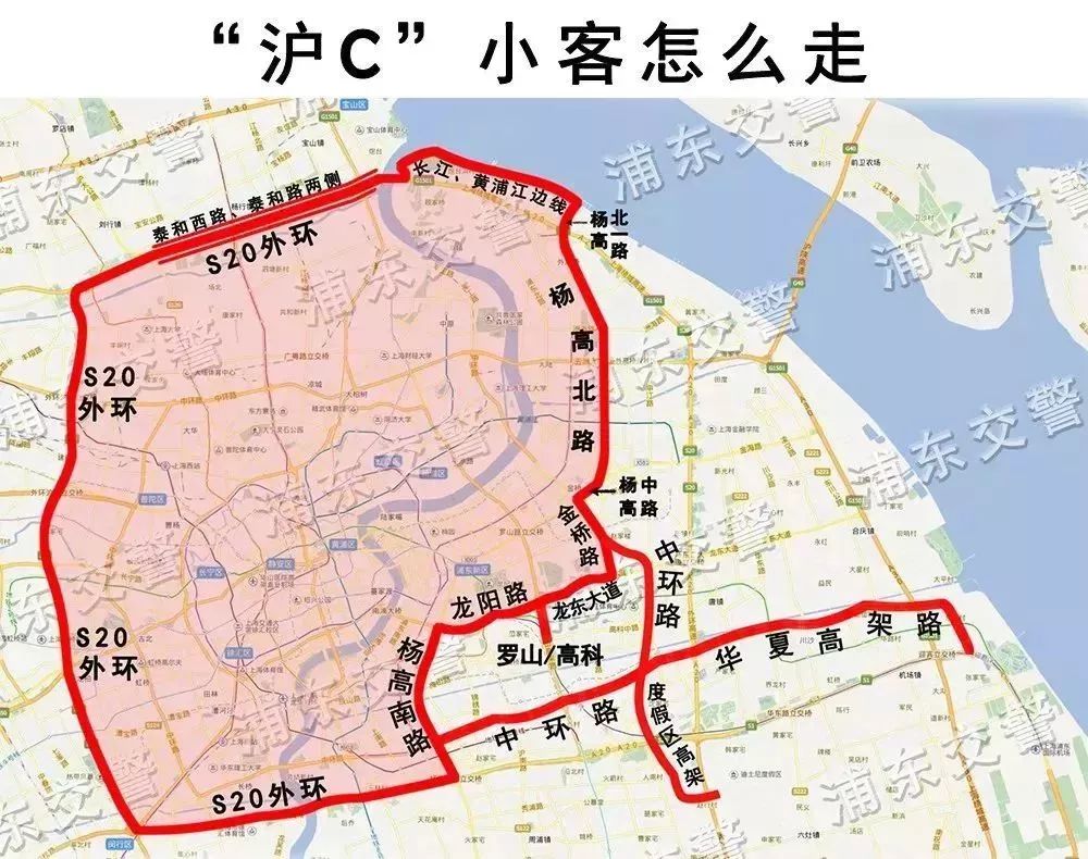 2019沪c牌照行驶范围地图(图)