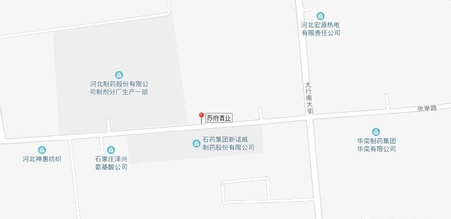 2019石家庄栾城十公里联赛物品装备领取时间地点