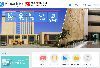 省内异地户口在宁波补办结婚证需要回原籍调取资料吗