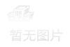 芜湖轻轨2号线最新消息（持续更新）