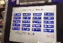 长沙网上选车牌号操作指南（入口+时间+