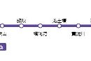 大连地铁12号线运营时间(线路图+时刻表
