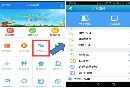 杭州养狗证网上办理指南（材料+流程）