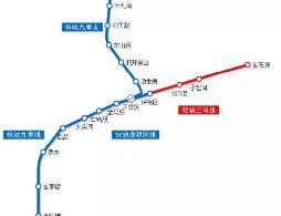 大连地铁3号线时间表