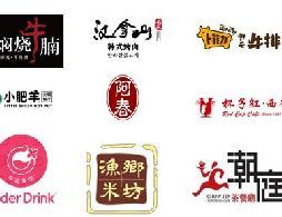 2017佛山南海万达广场暑期优惠活动