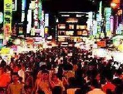 2017塔湾·兴顺国际夜市