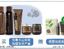 北一路万达广场 暖暖的母亲节