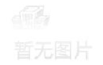 热带野生动植物园