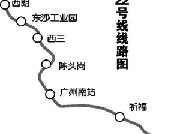 地铁22号线最新线路图一览