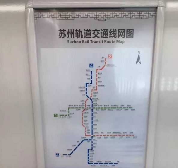 定了!苏州地铁4号线将于4月15日正式开通试运营