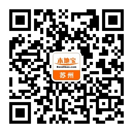  地址：苏州市公园路289号 联系电话:0512-65222657 苏州国际外语学校附属幼儿园 一年学费就上万