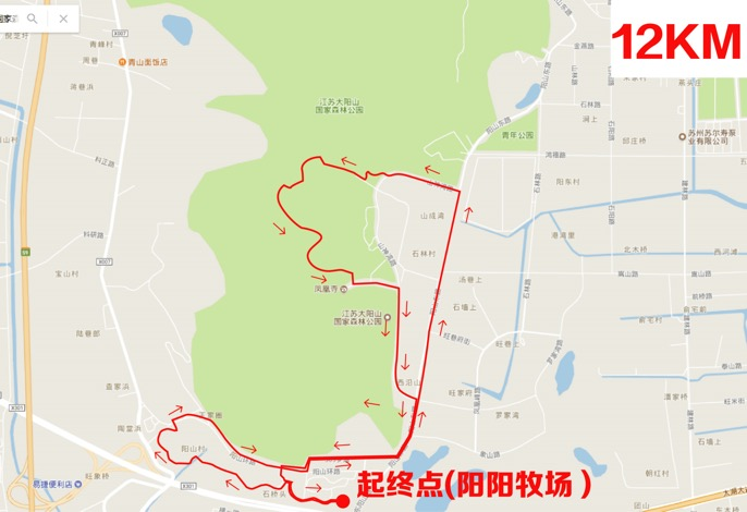 > 2018苏州大阳山跑山赛比赛路线图     总体路线:大阳山植物园阳阳