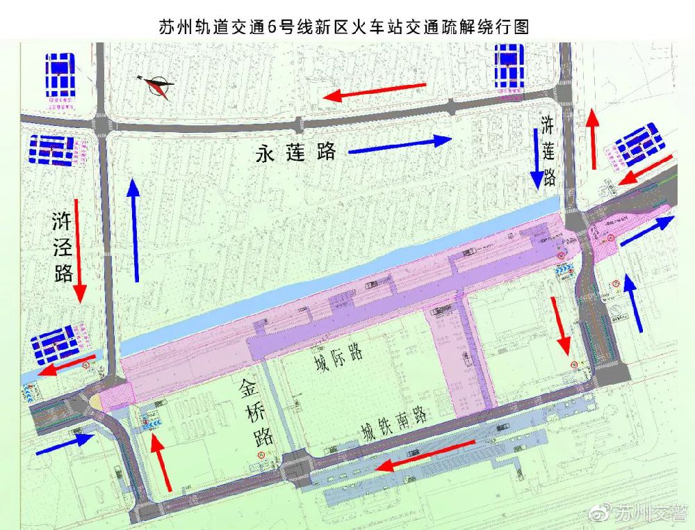 苏州地铁6号线多个站点将开工多个路段将封路