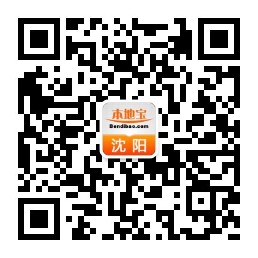 2017塔湾·兴顺国际夜市
