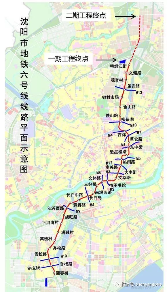 沈阳地铁6号线 > 沈阳地铁6号线全线站点是哪些  其中,6号线一期:线路