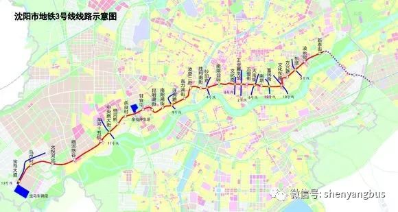 沈阳地铁3号线全线站点名称图片