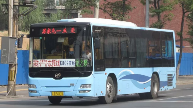 沈阳公交K802路支线恢复运营 附发车时间