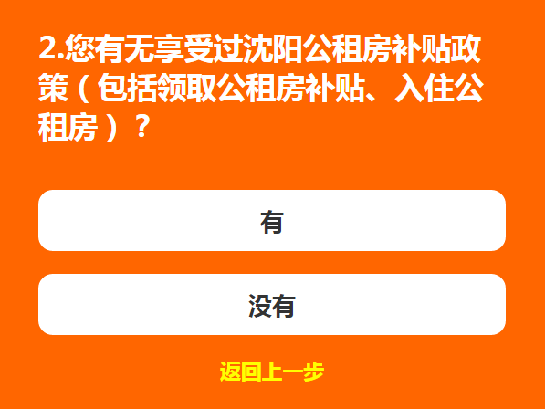 沈阳微信运营人才,沈阳微信运营人才招聘