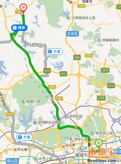 深圳公交几点开始运营,深圳公交几点开始运营的