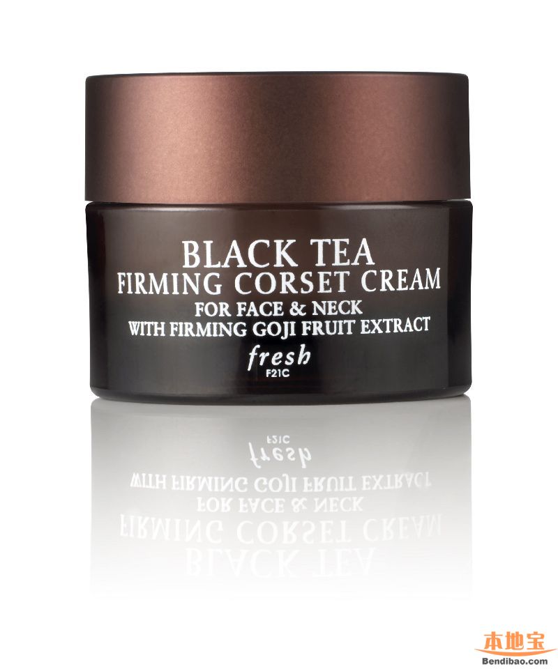 Fresh Black Tea Firming Corset Cream_closed HK$820 50ml