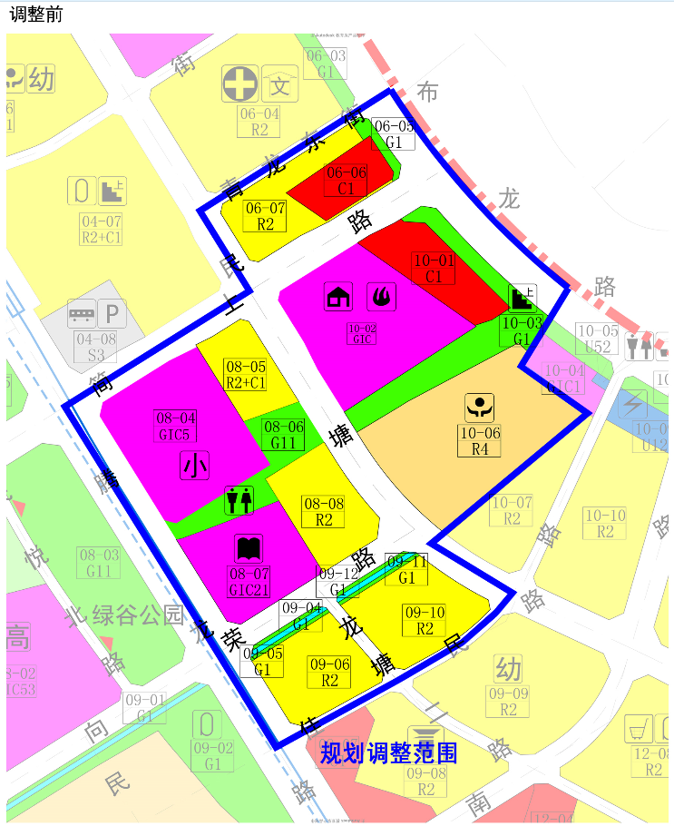 6号线龙华段上塘站线路沿线用地规划布局有调整