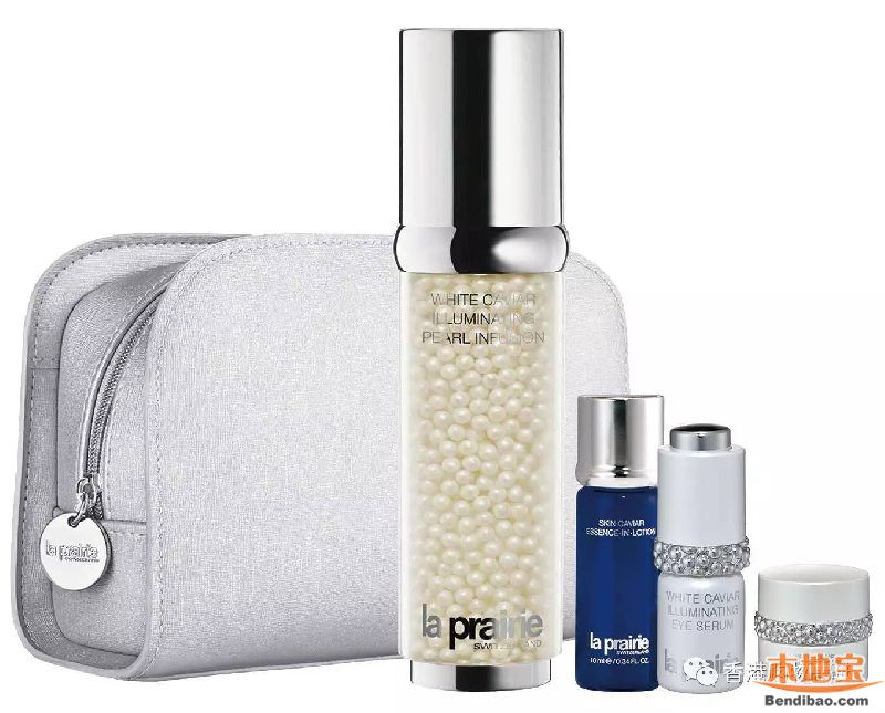 LA PRAIRIE 鱼子珍珠瞬亮导入精华套装 $4,390(价值$5,780)