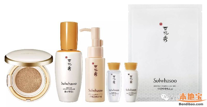 SULWHASOO 皇牌护理套装 $1,000-$1,140 (价值$1,230-$1,370)